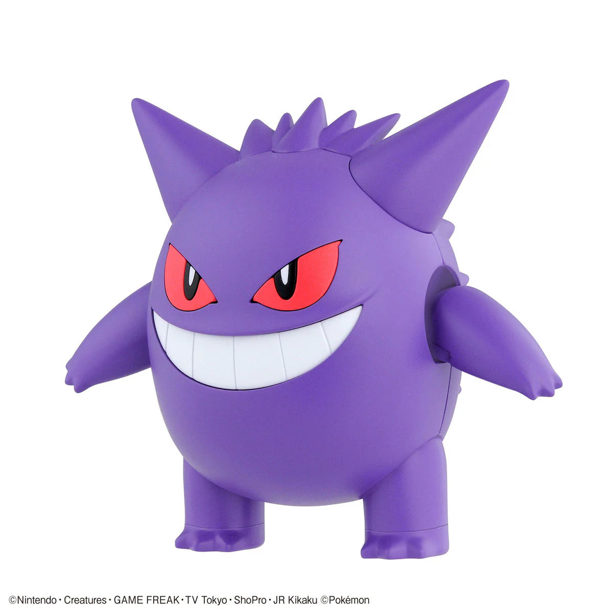 Bandai Pokemon Select Series 45 Gengar Model Kit