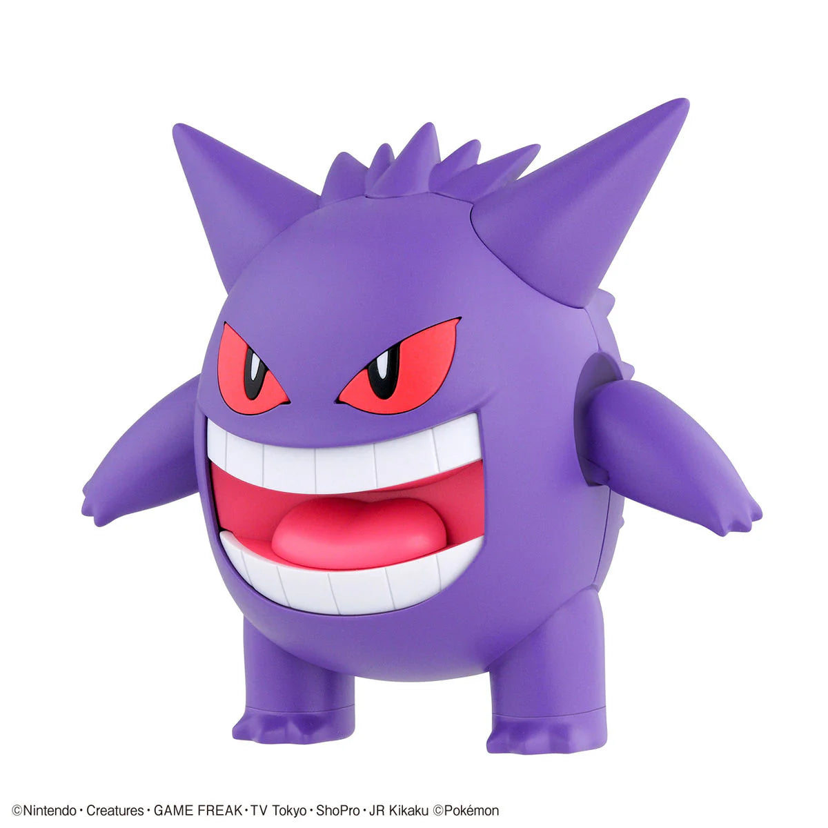 Bandai Pokemon Select Series 45 Gengar Model Kit