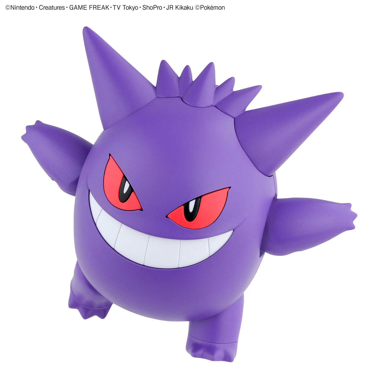 Bandai Pokemon Select Series 45 Gengar Model Kit