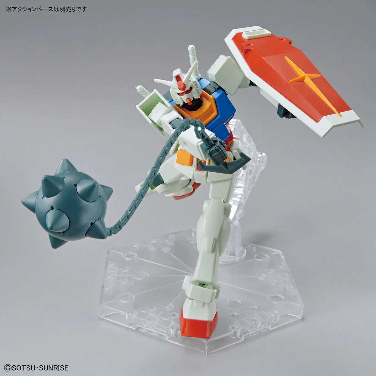 Bandai Gundam 1/144 Entry Grade RX-78-2 Gundam (Full Weapon Set) Model Kit