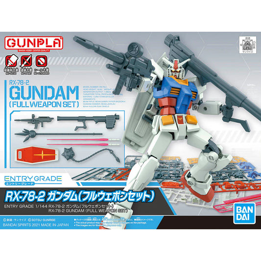 Bandai Gundam 1/144 Entry Grade RX-78-2 Gundam (Full Weapon Set) Model Kit