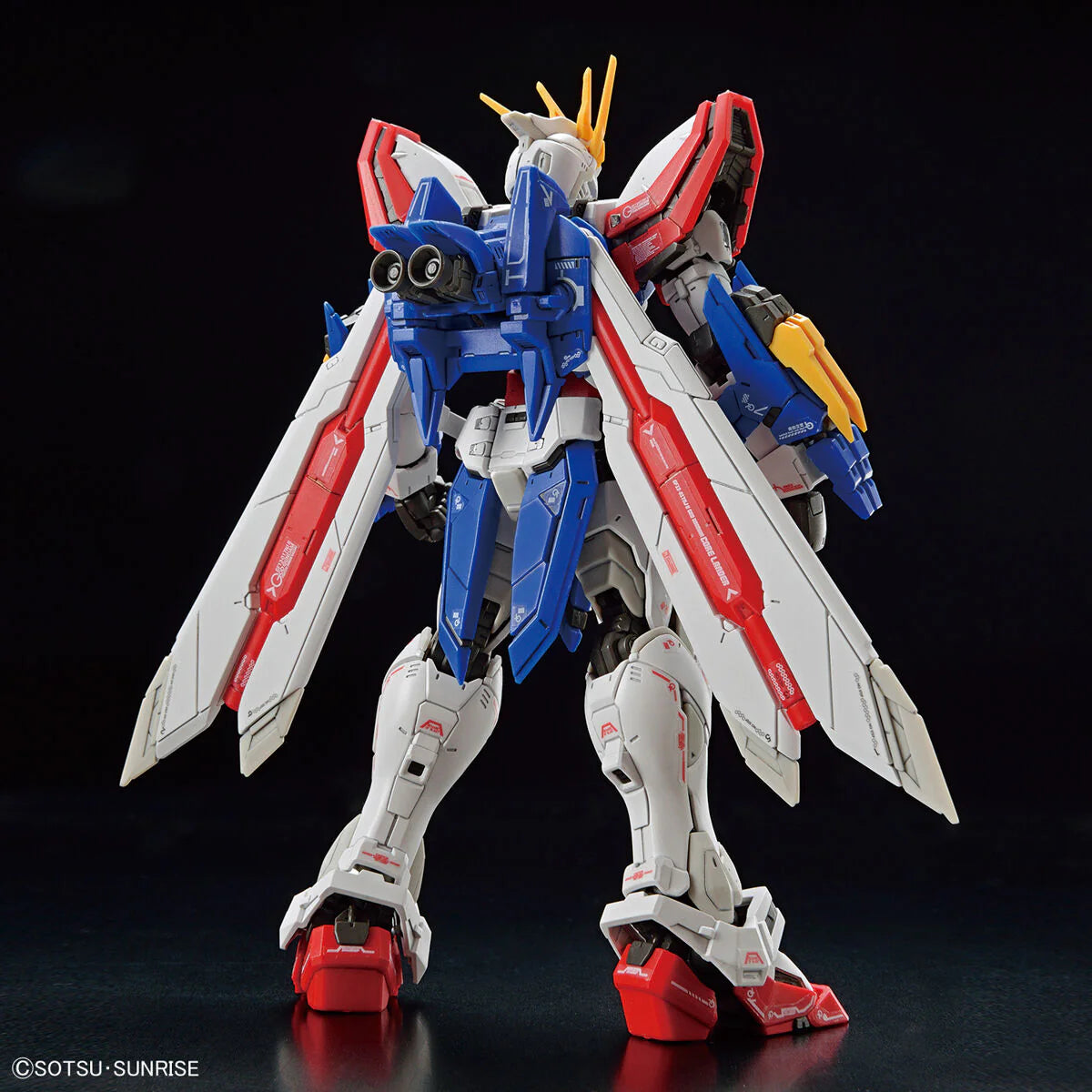 Bandai Gundam 1/144 RG #37 G Gundam GF13-017NJII God Gundam (Burning Gundam) Model Kit