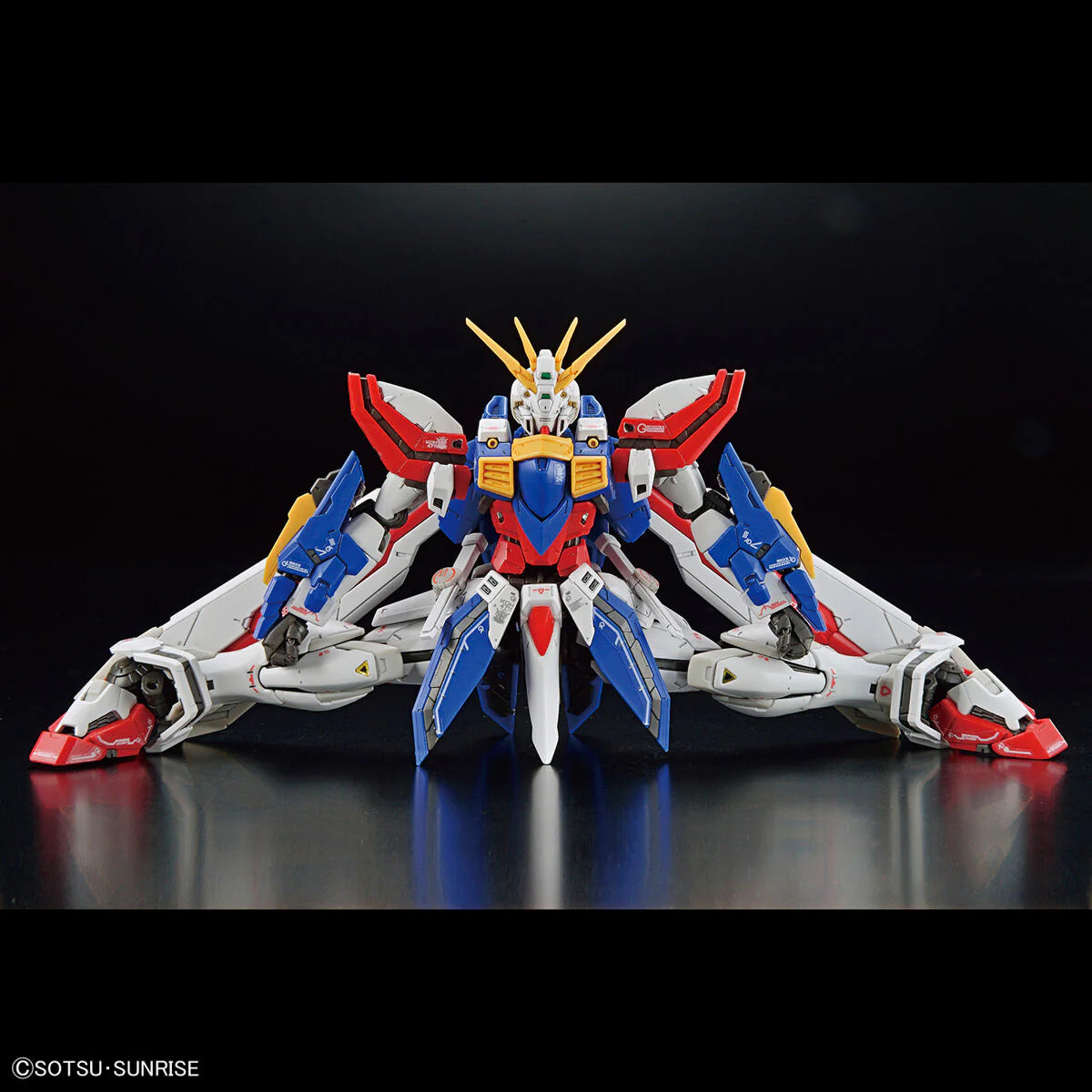 Bandai Gundam 1/144 RG #37 G Gundam GF13-017NJII God Gundam (Burning Gundam) Model Kit