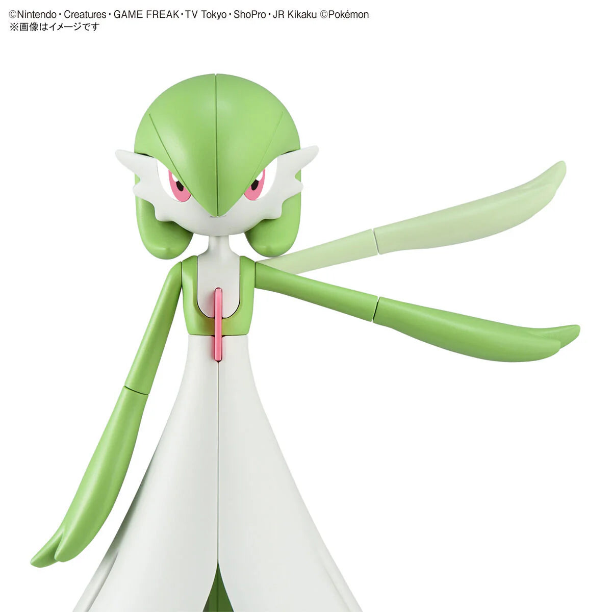 Bandai Pokemon Select Series 49 Gardevoir Model Ki