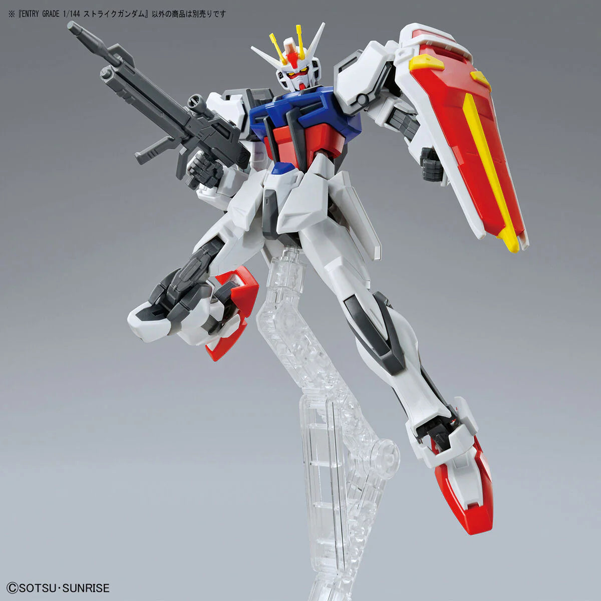 Bandai Gundam 1/144 Entry Grade GAT-X105 Strike Gundam Model Kit