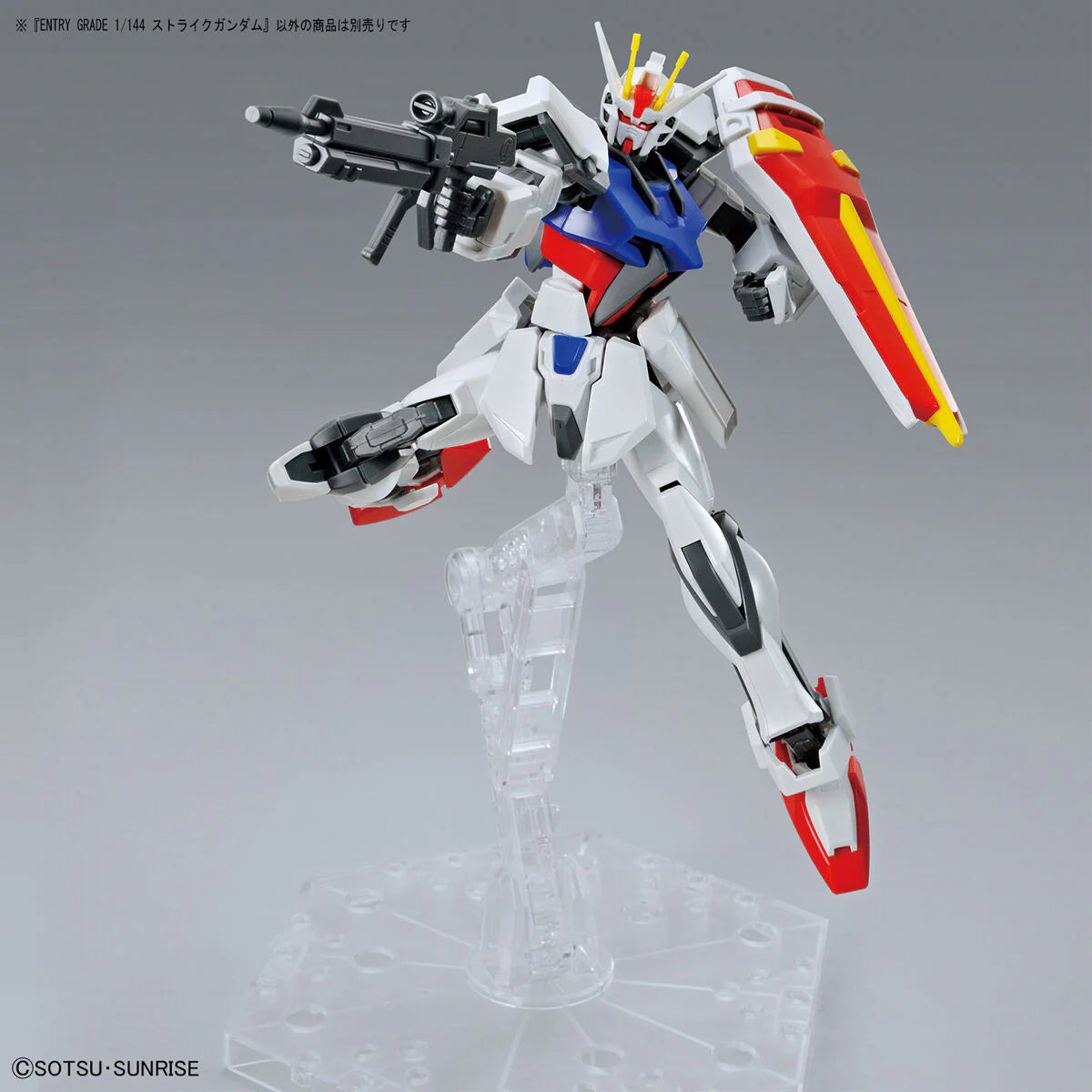 Bandai Gundam 1/144 Entry Grade GAT-X105 Strike Gundam Model Kit