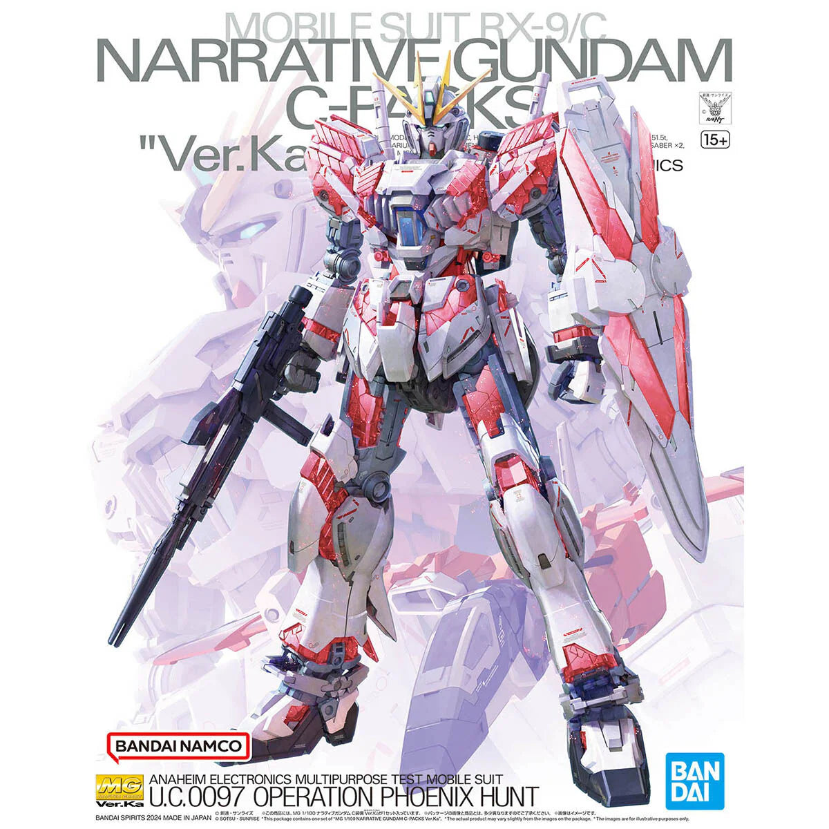 Bandai MG Mobile Suit Gundam Narrative Gundam C-Packs Ver. Ka Master Grade 1:100 Scale Model Kit