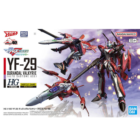 Bandai Macross Frontier HG YF-29 Durandal Valkyrie (Saotome Alto) 1/100 Scale Model Kit