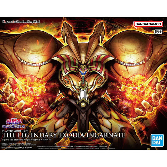 Bandai Yu-Gi-Oh! Duel Monsters Figure-rise Standard Amplified Exodia Model Kit