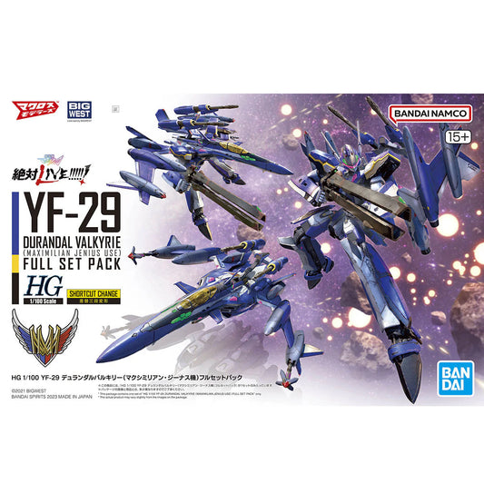 Bandai Macross Delta HG YF-29 Durandal Valkyrie (Maximilian Jenius Machine) Full Set 1/100 Scale Model Kit