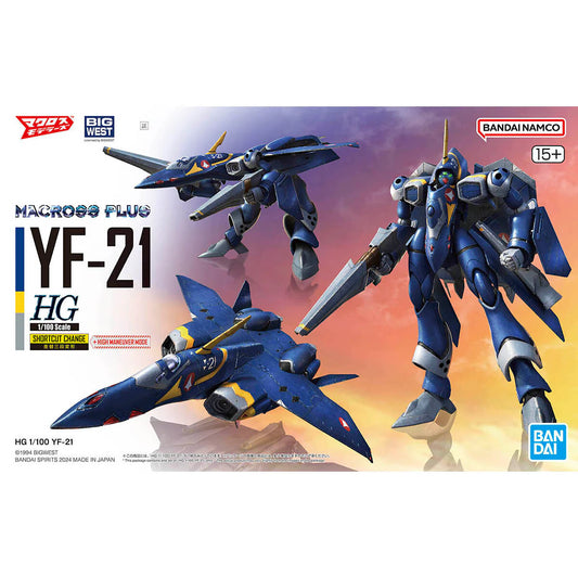 Bandai Macross Plus HG YF-21 (Guld Goa Bowman Ver.) 1/100 Scale Model Kit