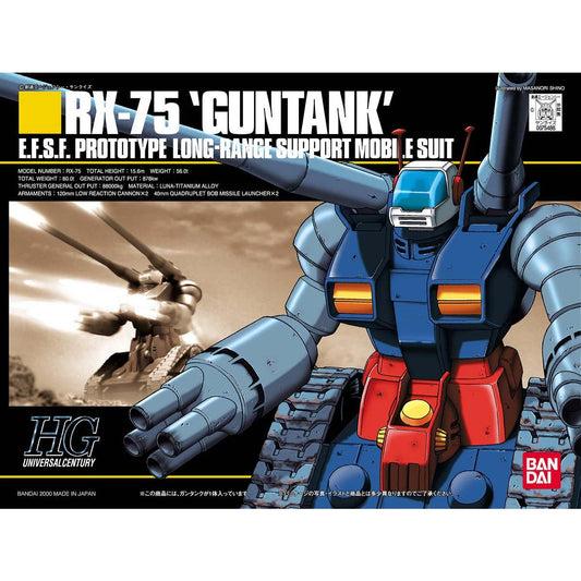 Bandai HG HGUC 1/144 #07 RX-75 Guntank