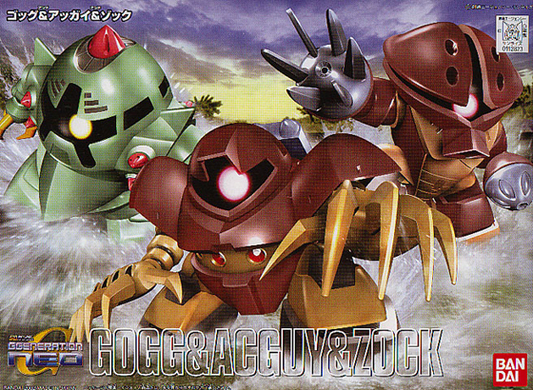 BANDAI Hobby BB238 Gogg & Acguy & Zock