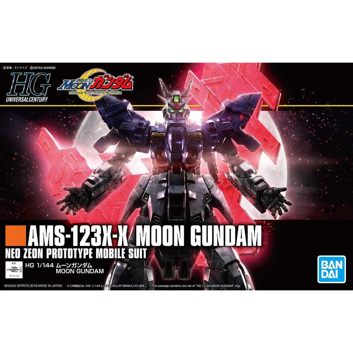 Bandai HGUC 1/144 Moon Gundam Model Kit