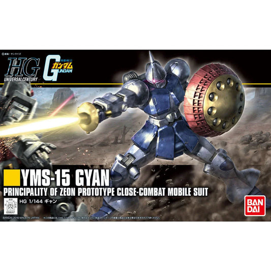 Bandai HG HGUC 1/144 #197 Gyan (Revive)