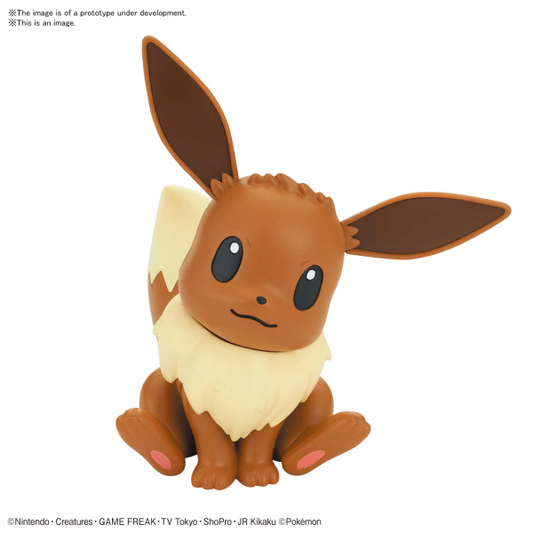 BANDAI Hobby Pokemon Model Kit Quick!! 04 EEVEE