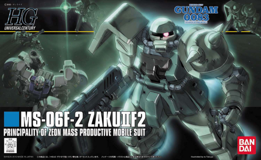 BANDAI Hobby HGUC 1/144 #105 Zaku F2 ZEON Type