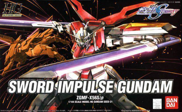 Bandai HGGS 1/144 #21 Sword Impulse Gundam