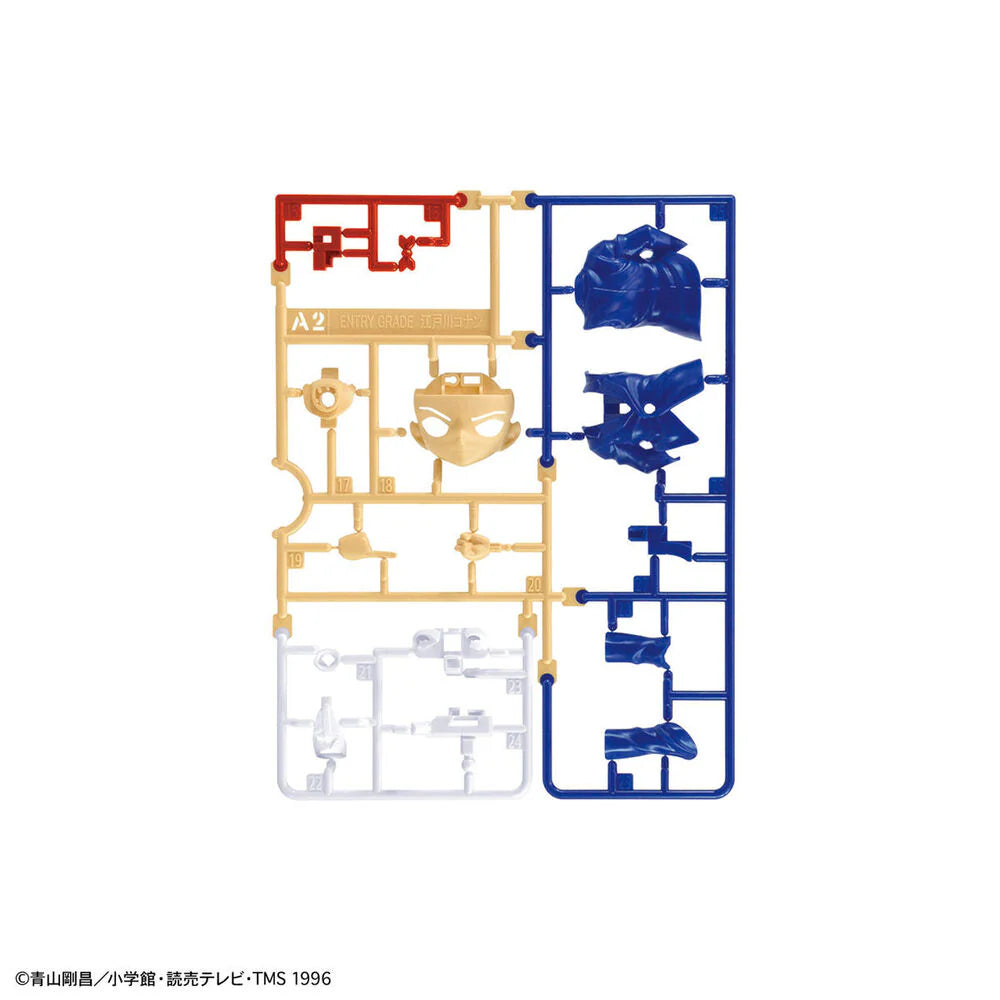 Bandai Detective Conan Entry Grade Conan Edogawa Model Kit