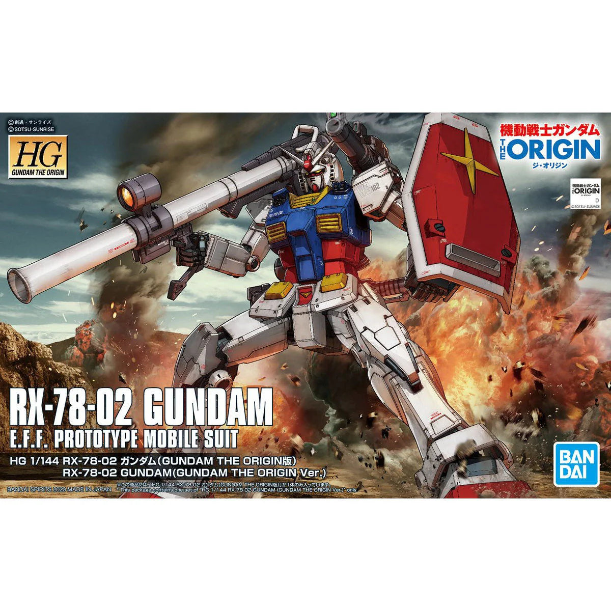 Bandai HG Mobile Suit Gundam RX-78-02 Gundam The Origin Version High Grade 1:144 Scale Model Kit