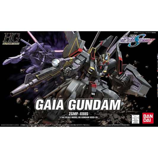 Bandai HG HGGS 1/144 #20 Gaia Gundam