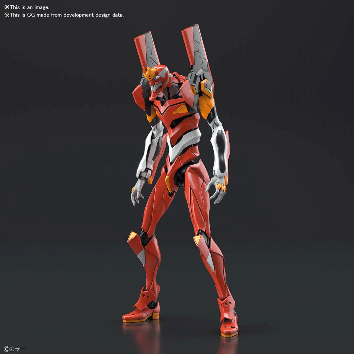 Bandai Evangelion RG EVA Unit-02 Production Model Kit