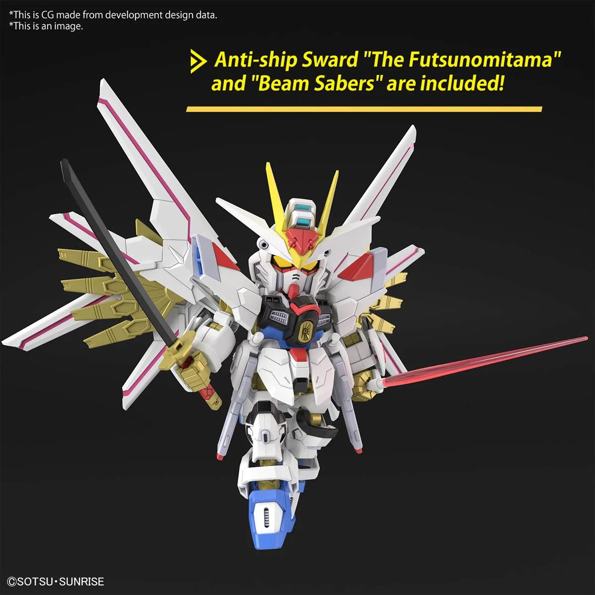 Bandai Mobile Suit Gundam Seed Freedom Mighty Strike Freedom Gundam SD Gundam Cross Silhouette Model Kit