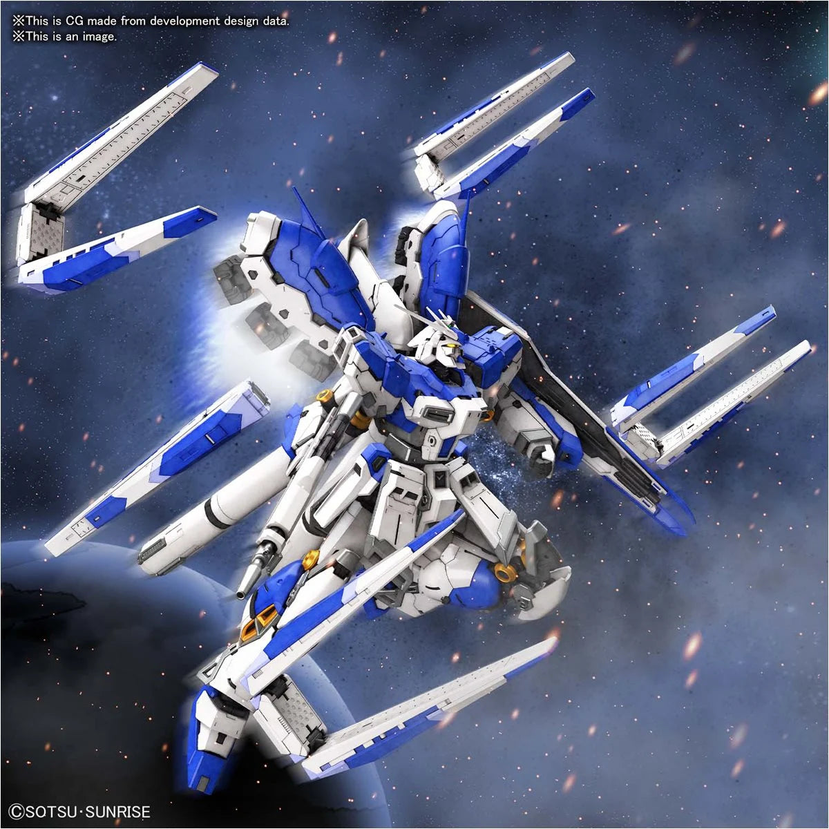 Bandai RG Char's Counterattack Beltorchika Children 36 Hi-Nu Gundam RG 1:144 Scale Model Kit