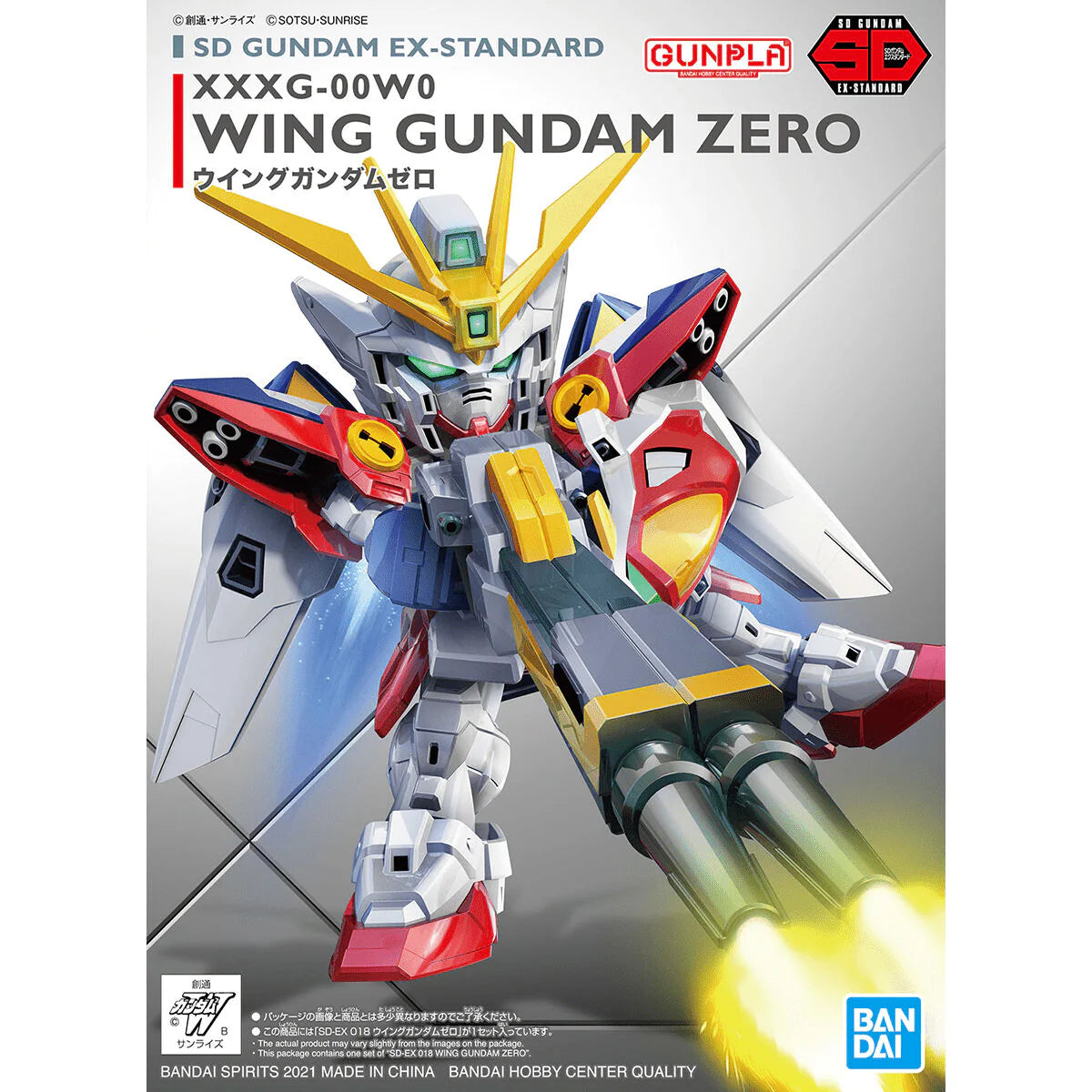 Bandai SD Gundam EX-Standard #18 Wing Gundam Zero