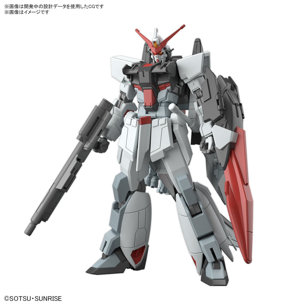 Bandai HG Gundam Seed Freedom HGCE 1/144 MURASAME KAI