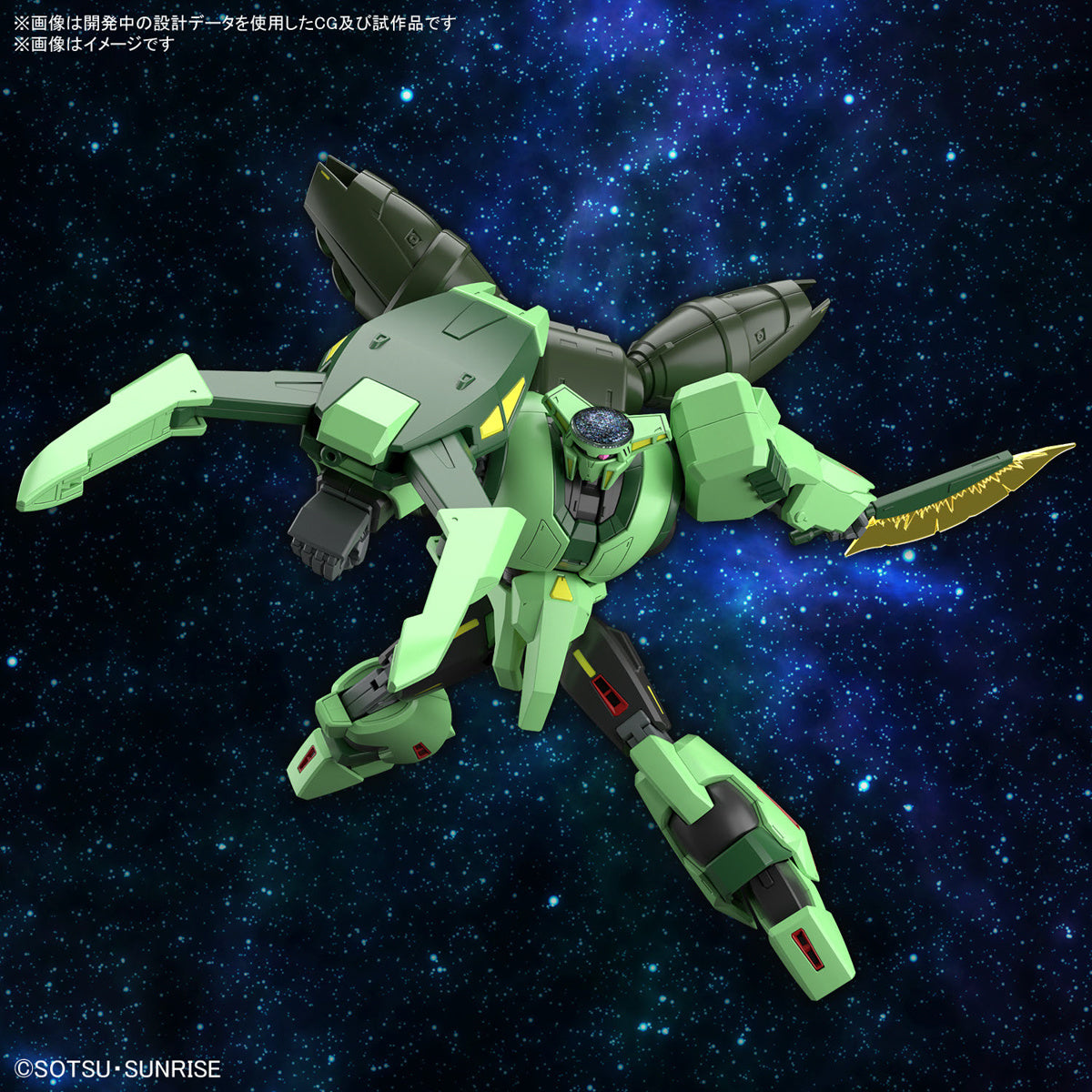 Bandai 1/144 HG Bolinoak Sammahn (Zeta Gundam) (Pre-order ETA Q4 of 2024)