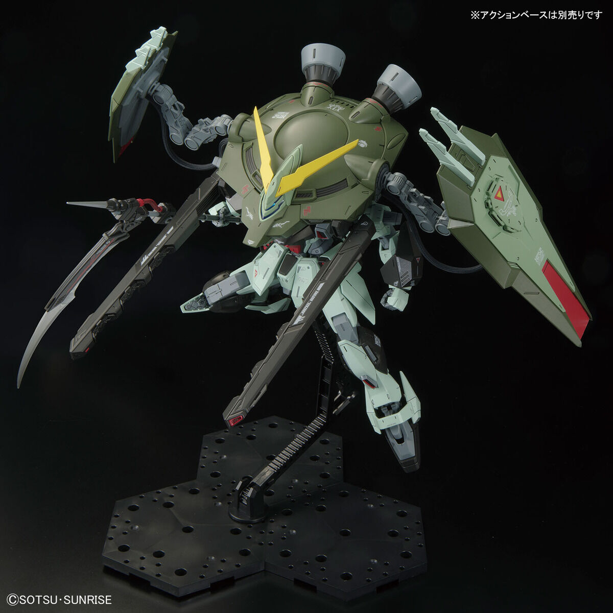 Bandai Mobile Suit Gundam Seed Full Mechanics 1/100 Forbidden Gundam