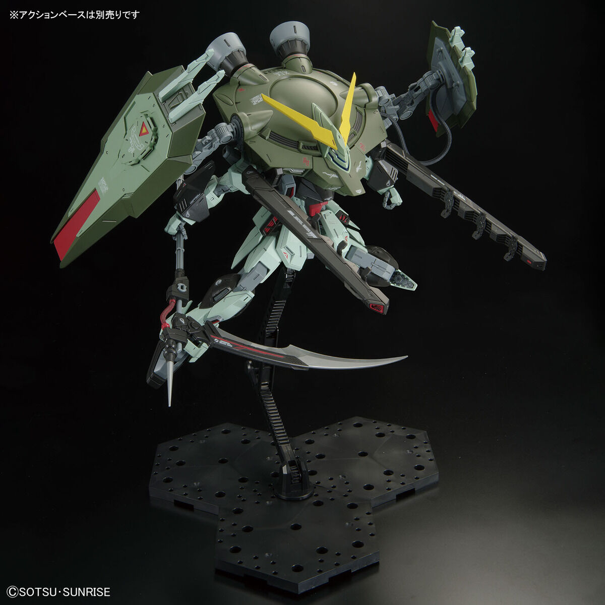 Bandai Mobile Suit Gundam Seed Full Mechanics 1/100 Forbidden Gundam