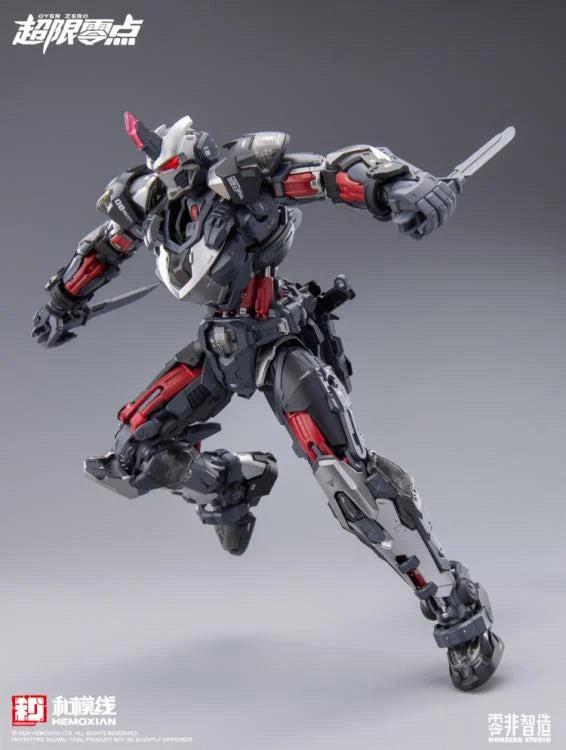 Over Zero Series Tastier 1/10 Scale Model Kit (First Release Bonus Included)