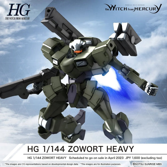 Bandai HG Mobile Suit Gundam: The Witch from Mercury Zowort Heavy High Grade 1:144 Scale Model Kit