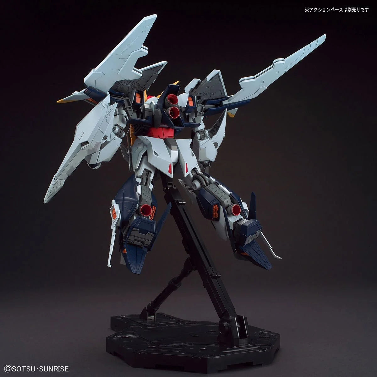 Bandai HG Mobile Suit Gundam Hathaway's Flash Xi Gundam High Grade 1:144 Scale Model Kit