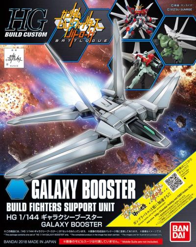 Bandai HGBC 1/144 Galaxy Booster