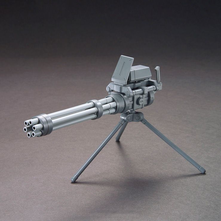 Bandai HGBC 1/144 Giant Gatling