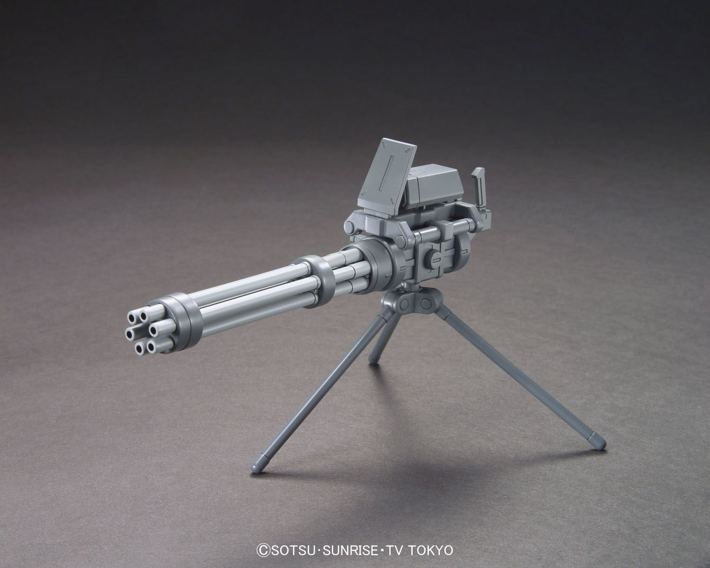 Bandai HGBC 1/144 Giant Gatling