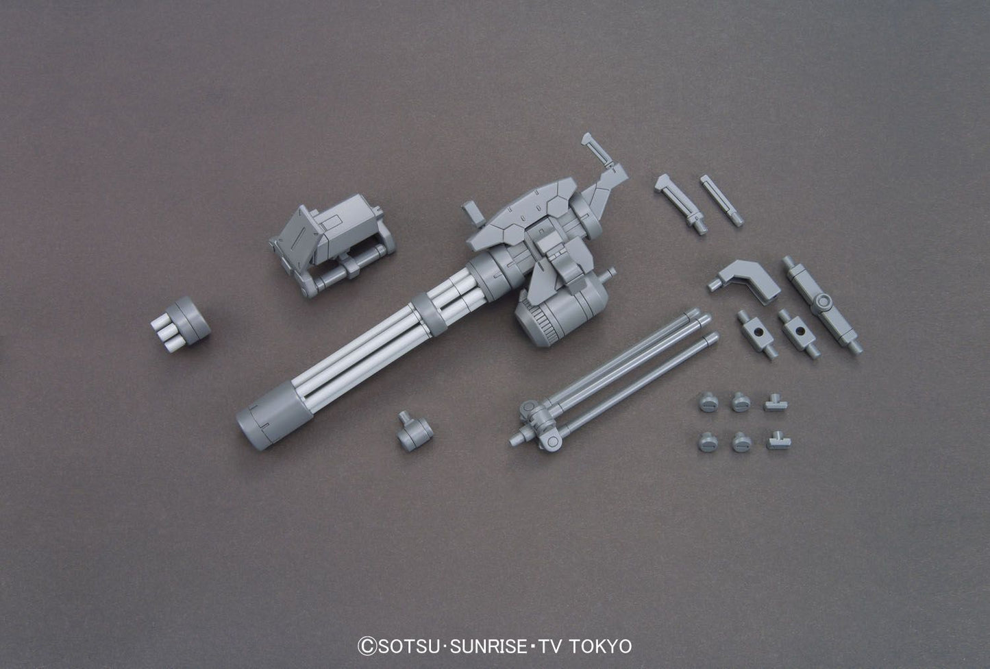 Bandai HGBC 1/144 Giant Gatling