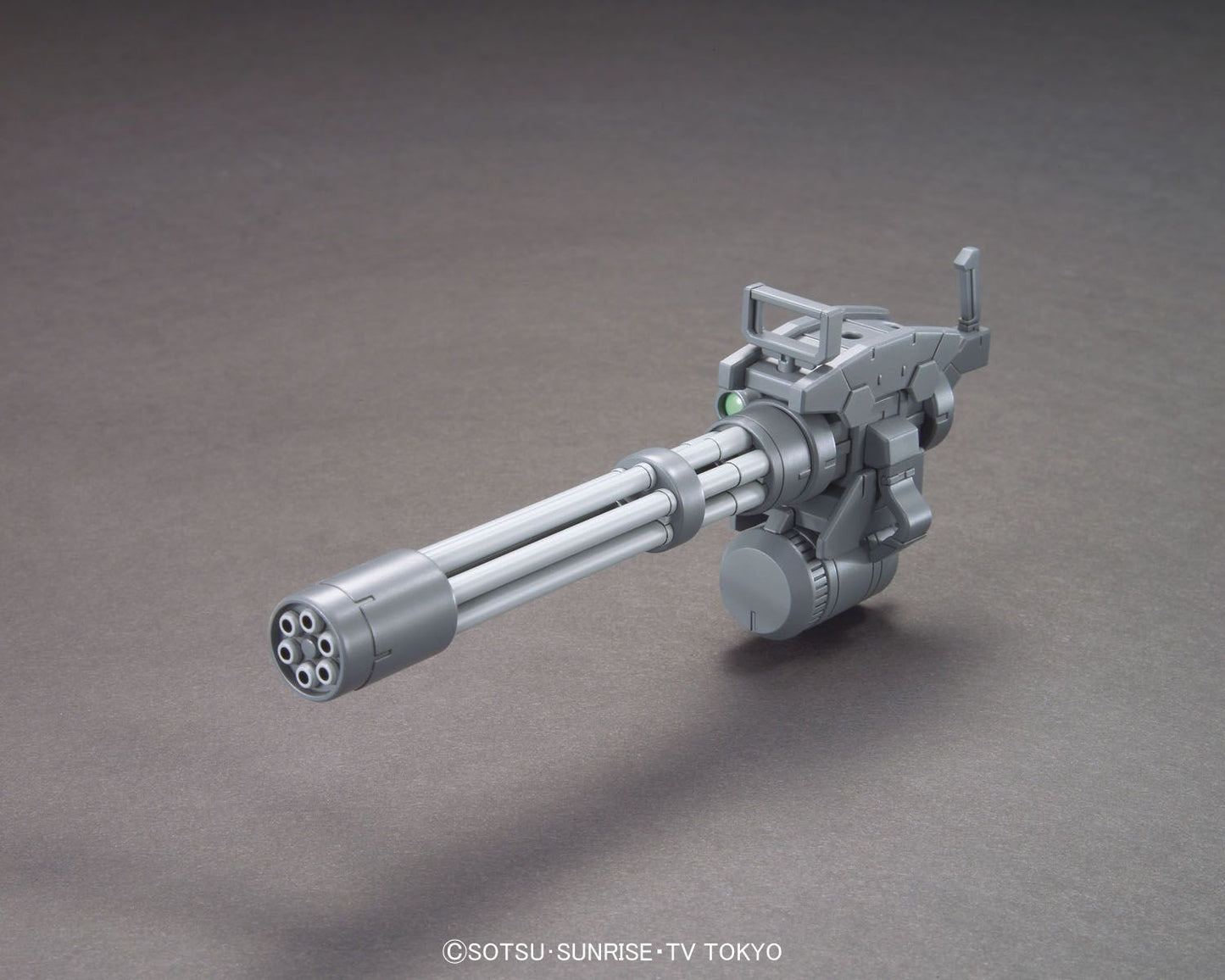 Bandai HGBC 1/144 Giant Gatling