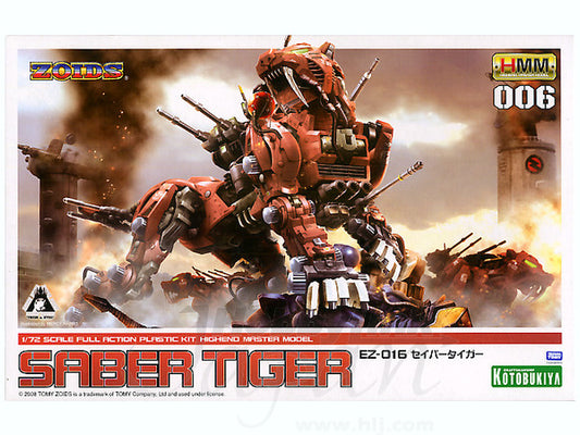 Kotobukiya Zoids Highend Master Model EZ-016 Saber Tiger (Marking Plus Ver.) 1/72 Scale Model Kit