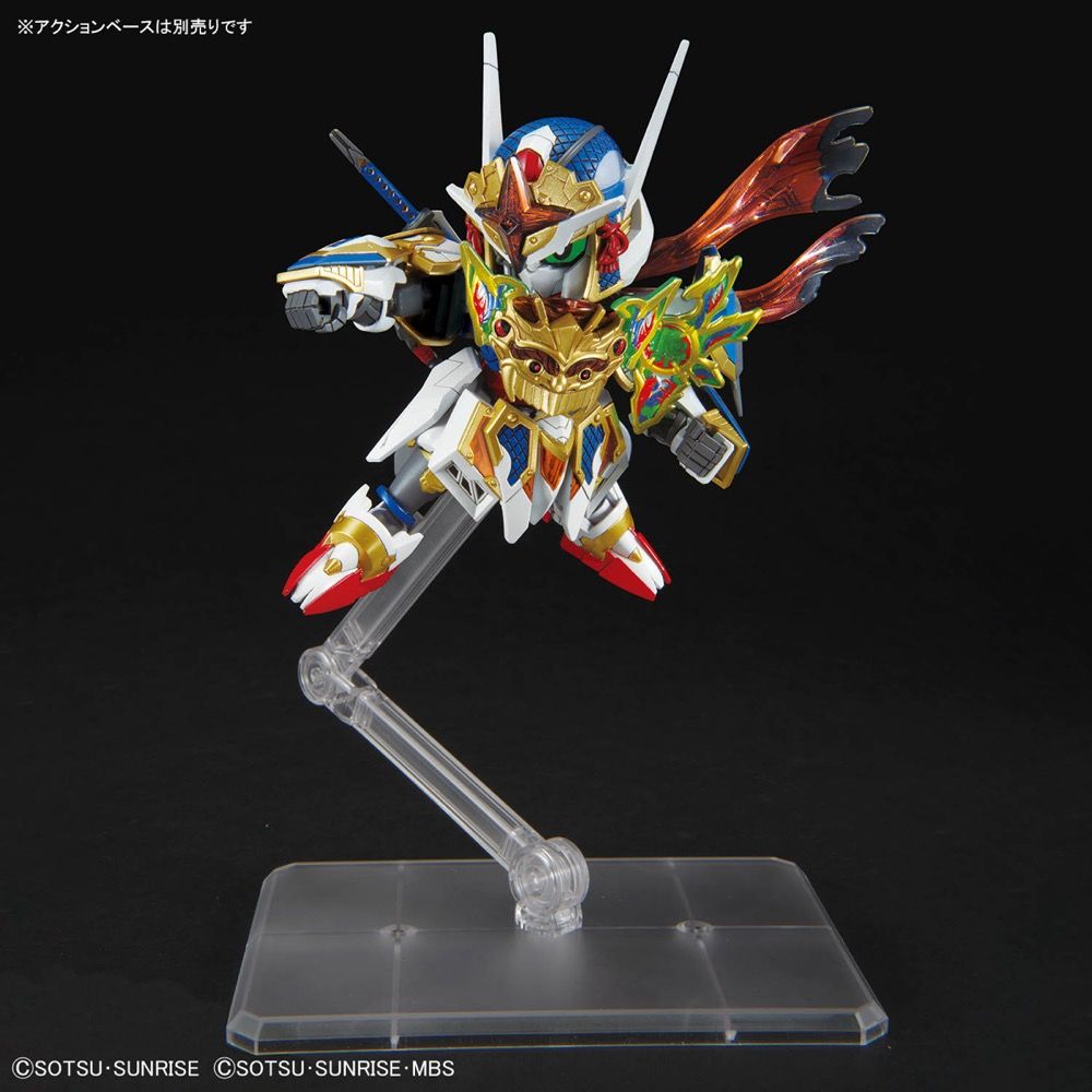 Bandai SD SDW Heroes #35 Onmitsu Gundam Aerial